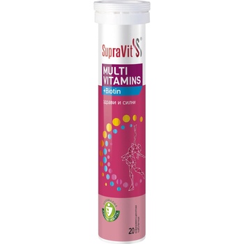 SupraVit Multivitamins + Biotin, 20 таблетки, SupraVit