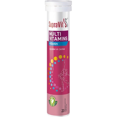 SupraVit Multivitamins + Biotin, 20 таблетки, SupraVit