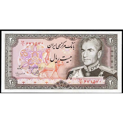Irán (P 100b) 20 Rials (1976) - UNC