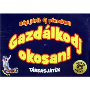 DA-VI Бъдете умни - Стара игра с нови пари