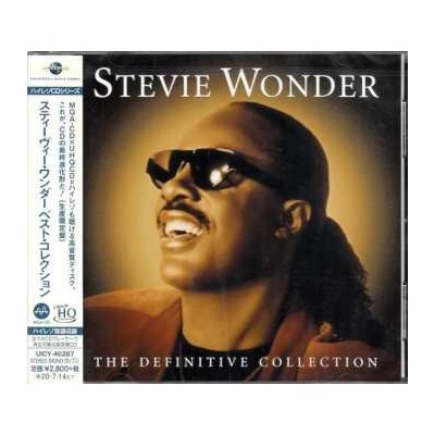 The Definitive Collection - SHM-CD UHQ-CD/ MQA-CD /DSD-MASTER - Stevie Wonder LP