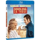 Kavarás HU BD