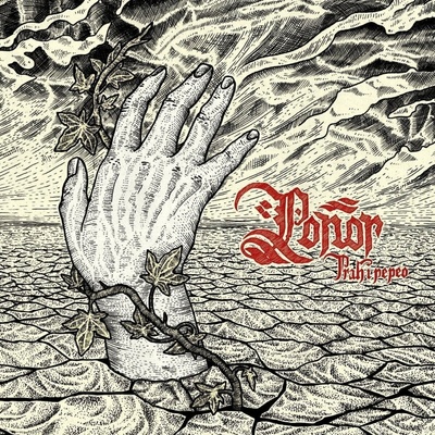 Ponor - Prah I Pepeo LP