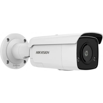 Image 1 of Hikvision DS-2CD2T86G2-ISU/SL(2.8mm)(C)