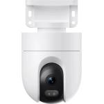 Xiaomi IP камера Xiaomi CW400 2560x1440 за външен монтаж (BHR7624GL_VZ)