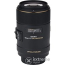 Objektívy SIGMA 105mm f/2.8 EX DG OS HSM Macro Nikon