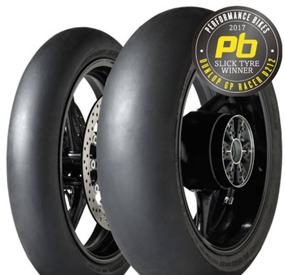 ダンロップ Q5 120 70 17 190 55 17 前後中古セット DUNLOP