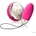 LELO Lyla 2 вибриращо яйце масажор цвят вишна