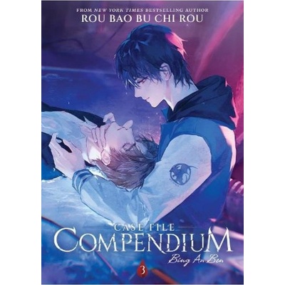 Case File Compendium: Bing An Ben (Novel) Vol. 3 Seven Seas Entertainment, LLC