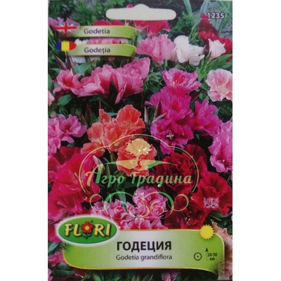 Флориан Годеция Смес