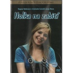 Bontonfilm a. s A Girl Fit to Be Killed - Хартиена опаковка (кесия) (001458)