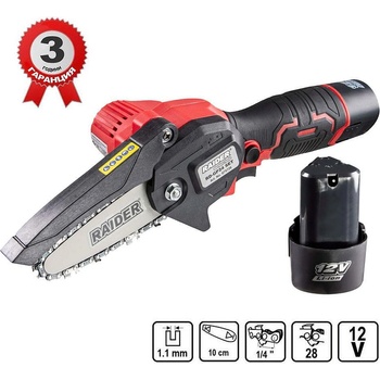 Image 1 of Raider RD-GP24 (075726)