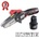 Raider RD-GP24 (075726)