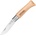 Opinel Сгъваем нож Opinel №3 Inox, острие 4 см (001071-pe)