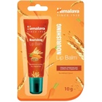 Himalaya Lip Balm / Балсам за устни [10 грама]
