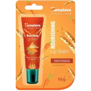 Himalaya Lip Balm / Балсам за устни [10 грама]