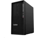 Lenovo ThinkStation P358 30GL000BCK