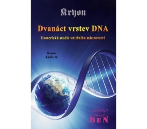 Dvanáct vrstev DNA