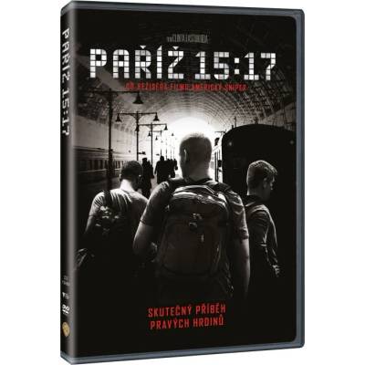 MagicBox 15: 17 до Париж - dvd (021745)