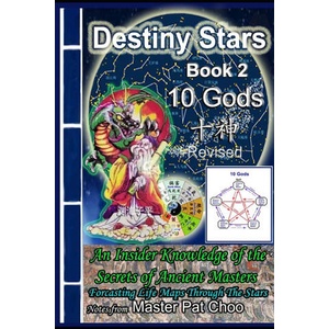 Destiny Stars - 10 Gods | Master Patrick Choo (2023)