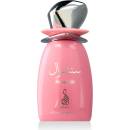Risala Sensuelle EDP 100 ml