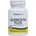 Quercetin Plus® - 60 таблетки