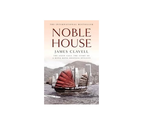 Noble House
