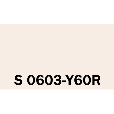 Het Soldecol Unicoat SM 2,5L NCS S 0603-Y60R