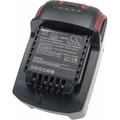 VHBW Батерия за Ingersoll Rand IQV20, 20 V, 4.0 Ah (888202442)