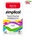 Brauns-Heitmann GmbH & Co. KG Germany Боя за текстил Simplicol expert, червен мак, 150 гр