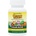 Animal Parade Omega 3-6-9 Junior [90 Дъвчащи гел капсули]