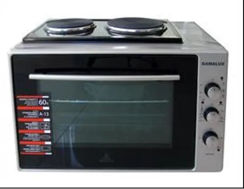 Gamalux I 60HPGBK