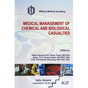 Medical Management of Chemical and Biological Casualties (ISBN: 9789549993912)