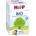 HiPP BIO 2 преходно мляко за кърмачета - 600 гр