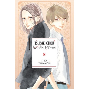 TSUBAKI CHOU LONELY PLANET V08 (2024)