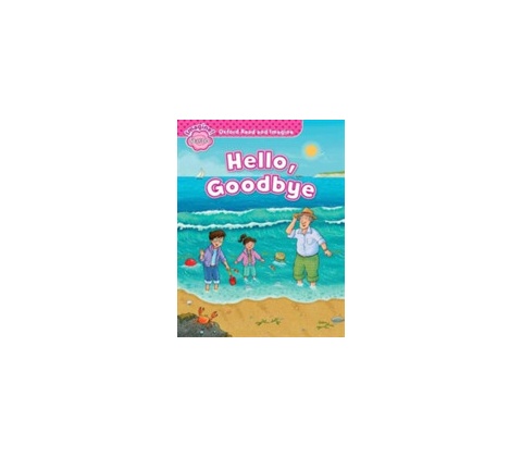 Hello Goodbye -