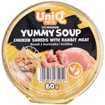 Uniq Pets Cat Soup Chicken Shreds with Rabbit 60g - пилешка супа за котки
