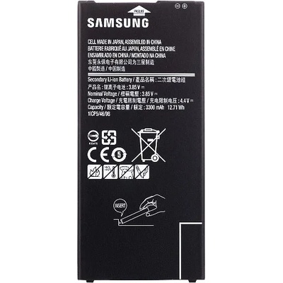 Samsung Батерия за Samsung J6 Plus J610