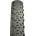 Ralson Външна гума Ralson Blanc ZR-4156 /50-559/ - 26x1.95
