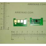 Compatible Ресет чип D103S - 1.5k (D103S-CHIP-1k5)