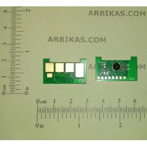 Compatible Ресет чип D103S - 1.5k (D103S-CHIP-1k5)