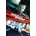 Need for Speed DVD