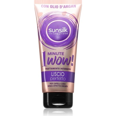 Sunsilk Perfect Smooth маска за коса за изглаждане и подхранване на непокорна коса 180ml