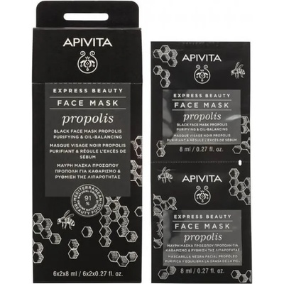 APIVITA Маска за лице с прополис за мазна кожа, Apivita Express Beauty Purifying & Oil Balancing Black Face mask with Propolis 2x8ml