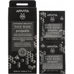 APIVITA Маска за лице с прополис за мазна кожа, Apivita Express Beauty Purifying & Oil Balancing Black Face mask with Propolis 2x8ml