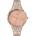Sekonda Дамски часовник Seksy Swarovski Crystals - S-2669.37 (S-2669.37)
