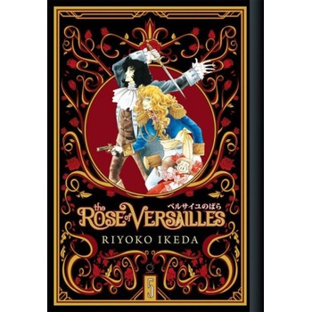 Udon Entertainment Corp Rose of Versailles Volume 5 | Ryoko Ikeda
