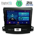 Digital iQ BXB 1442_GPS Авто мултимедия
