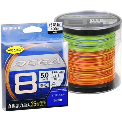 Shimano Šňůra Kairiki 8 Yellow 150m 0,23mm