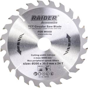 Raider Диск за циркуляр 200х24Тх30mm (0163149)